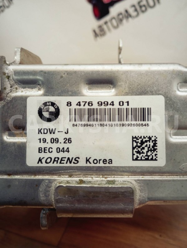 клапан EGR BMW 5er 