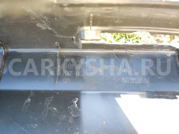 обшивка задней панели Nissan Qashqai 