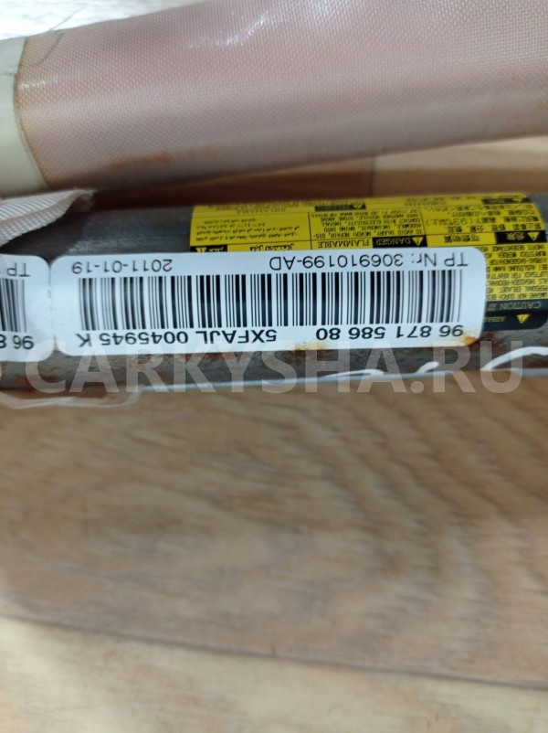 подушка безопасности боковая (шторка) правая Citroen C4 