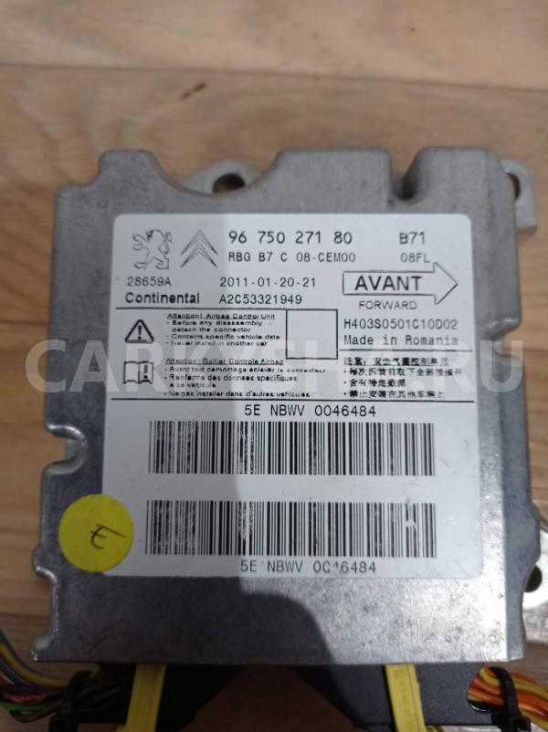 блок управления подушками безопасности Citroen C4 