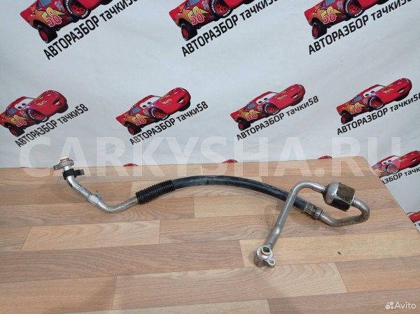 трубка кондиционера Ford Focus 