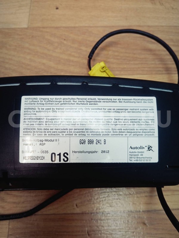 подушка безопасности сиденья передняя левая Skoda Fabia 