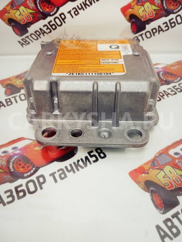 блок управления подушками безопасности Nissan Juke 