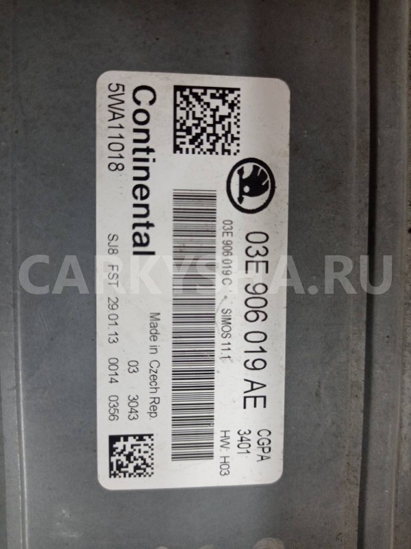 Эбу мозги блок управления двс Skoda Fabia 