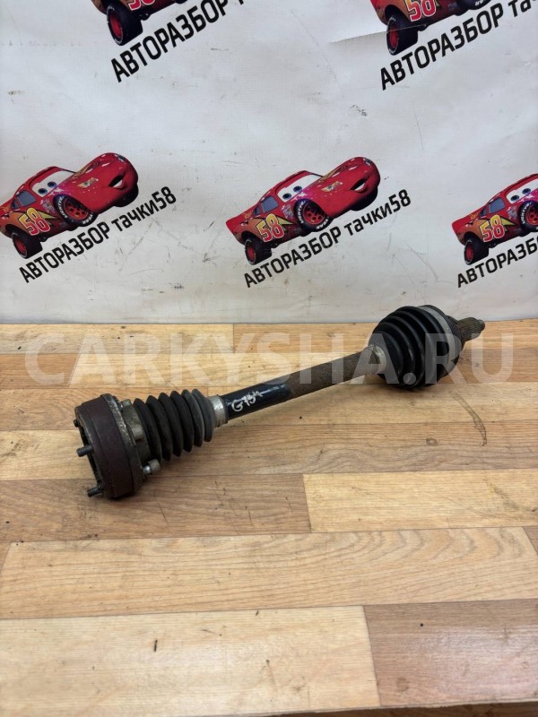 полуось левая Skoda Fabia 