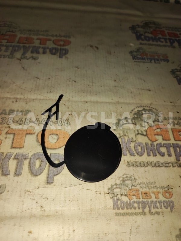Заглушка буксировочного крюка Volkswagen Polo 