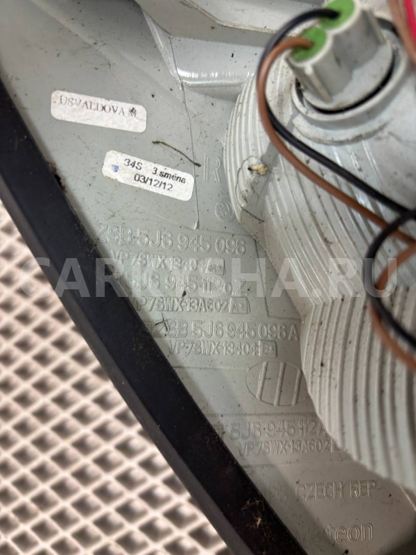 фонарь задний правый Skoda Fabia 