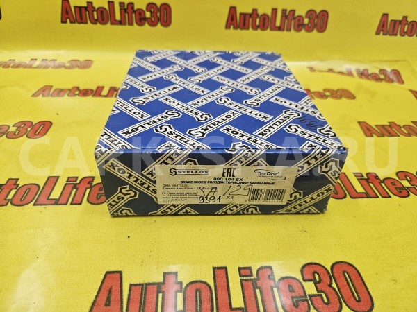 Колодки тормозные Chevrolet Aveo 