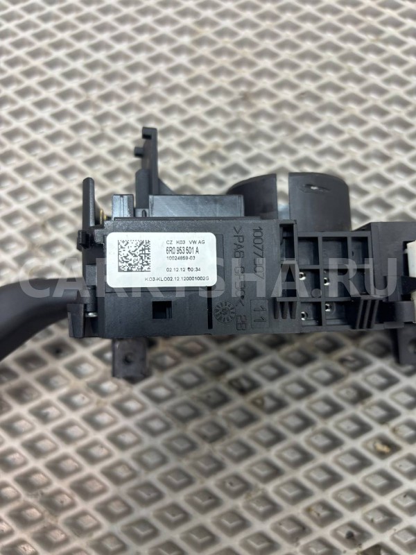 переключатель подрулевой (стрекоза) Skoda Fabia 