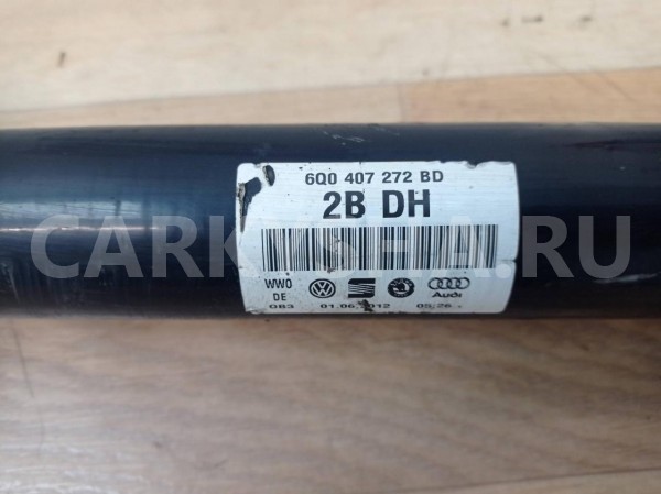 полуось передняя правая Skoda Fabia 