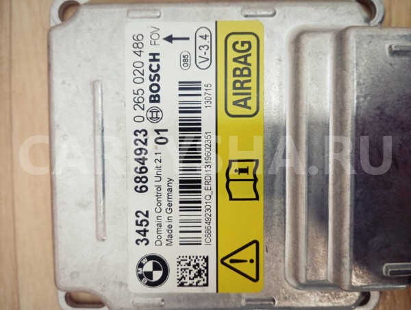 блок управления подушками безопасности BMW 5er 