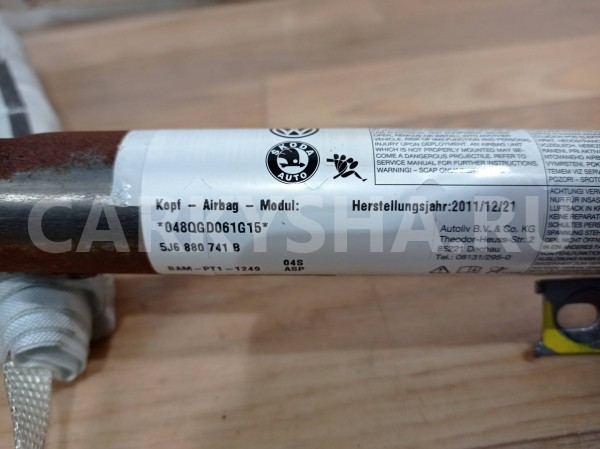 подушка безопасности боковая (шторка) левая Skoda Fabia 