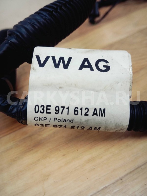 проводка двигателя Skoda Fabia 