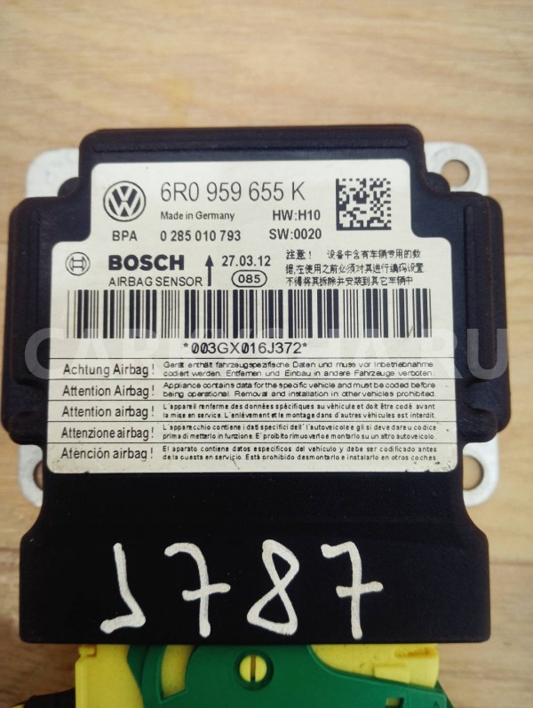 блок управления подушками безопасности Skoda Fabia 